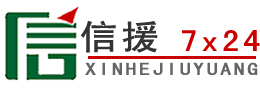 江源区道路救援送油