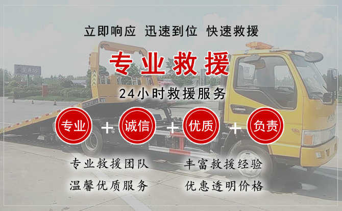 江源区汽车送柴油