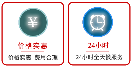 江源区汽车中途送油救援电话 江源区汽车中途送油救援电话